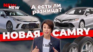 Новейшая Toyota CAMRY 2024уже во Владивостоке На самом деле это рестайлинг TOYOTA УДИВИЛА
