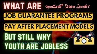 Get Clarity on Job Guarantee Programs  Pay after Placements  What is the Truth @Frontlinesmedia