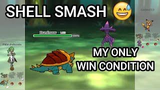 The Drednaw Win-Condition Pokemon Showdown Random Battles High Ladder