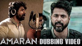 AMARAN Sivakarthikeyan Dubbing Video  Sai Pallavi  Rajkumar  Major Mukund Varadarajan Story