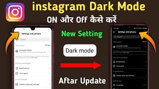 instagram Theme Change Kaise Kare  how to enable Dark Mode On Instagram  Instagram Dark Mode 2023