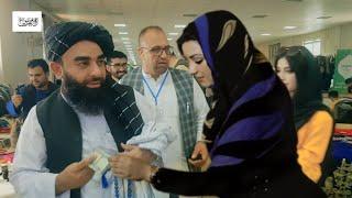 ذبیح الله مجاهد و چهره پنهانیشکار زنان وتحصیل؟ Taliban are not opposed to womens advancement