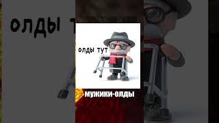 ПОЧЕМУ BLIZZARD СТАЛИ ВЫПУСКАТЬ ПОЛНОЕ Д*РЬМО?