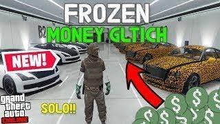 *NEW* SOLO CAR DUPLICATION GLITCH IN GTA 5 ONLINEFROZEN MONEY GLITCH *WORKING*ALL PLATFORMS