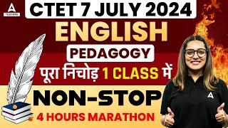 CTET ENGLISH PEDAGOGY BY NIDHI ARORA  CTET ENGLISH MARATHON 2024