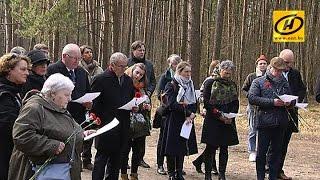Немецкая делегация посетила мемориальный комплекс «Тростенец»