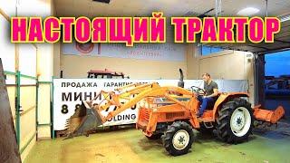 ОБЗОР ЯПОНСКОГО ТРАКТОРА  KUBOTA L1-33 С ФРОНТАЛЬНЫМ ПОГРУЗЧИКОМ И ФРЕЗОЙ