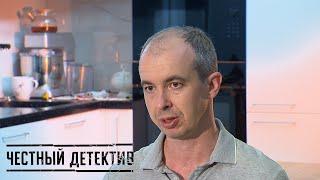 Адвокат Прель — о событиях 2010 года  Невинно осуждённый  Интервью  Исходники Честный Детектив