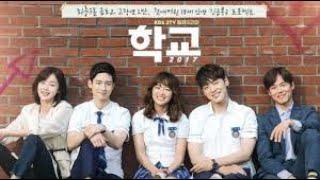 school 2017episode 1Eng subtitle Korean drama
