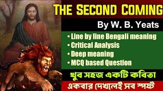 The Second Coming by William Butler Yeats Line by Explanation  Class 11 1St Semester