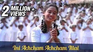 Ini Achcham Achcham Illai - Arvind Swamy Anu Haasan - Indira - Super Hit Tamil Song