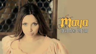 Maya Berović - Djevojačko prezime - Official Video 2011 HD