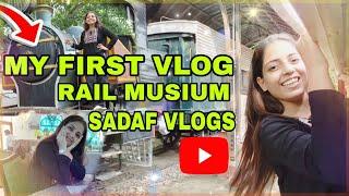 My First Vlog - Rail Museum In Delhi - National Rail Museum Ticket Price - Rail Museum Delhi Tour 