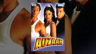 Auzaar HD - Salman Khan  Sanjay Kapoor  Shilpa Shetty - With Eng Subtitles  Action Movie
