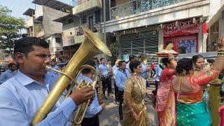 साखरपुडा करावे To पावने  कोळीगीत  Shree Ganesh Brass Band Karave Gaon