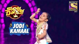 Rupsa के इन Beautiful Expressions ने कर दिया Jaya जी को Shock  Super Dancer  Jodi Kamaal Ki