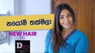 Nayomi Thakshila  KERATIN TREATMENT  Dees Hair and Beauty Salon