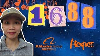 Sourcing from China A Guide to Alibaba AliExpress and 1688