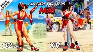 Quick Comparison - Mai Shiranui - KOF XV vs 2002 Unlimited Match