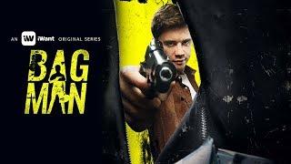 Bagman Full Episode 1 with English Subtitle  iWant Original Series