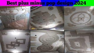New POP seiling design ideas for hall Best plus minus pop design 2024
