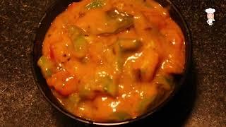 Best combination for Chapathi and Roti Capsicum Gravy in Kannada Kannada Recipes ಕ್ಯಾಪ್ಸಿಕಂ ಗ್ರೇವಿ