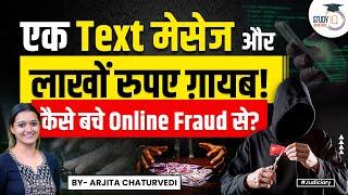 Online scam India  Online fraud India  Cyber Frauds in India  By Arjita Chaturvedi