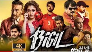 Bigil Full Movie In Hindi Dubbed - Thalapathy Vijay Nayanthara Jackie Shroff - Review & Facts HD