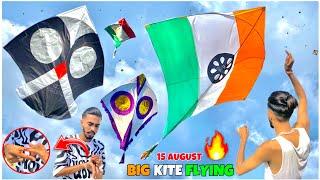 Big Kite Flying  15 August  Kite Festival  Patang 🪁 Kite