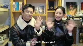 ENGSUB Minamdang Case Note Greetings Video- KBS 2022 Annual Presentation #SeoInGuk #서인국 #미남당 #오연서