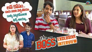 A date with Boss  Ravi Siva Teja & Viraajitha Exclusive Interview  Tik Talks With Taruna  Ntv ENT