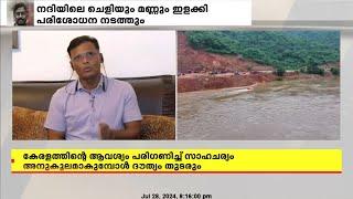 അര്‍ജുന്‍ ലോറിയിലുണ്ടോയെന്ന് എന്ന് ഇതുവരെ കണ്ടെത്താന്‍ കഴിഞ്ഞിട്ടില്ല എം ഇന്ദ്രബാലന്‍