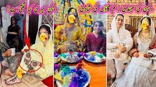 Dulhan Ki Mehndi Village Shadi  Dulhan say kiya rishta Hy  Mintoo family 