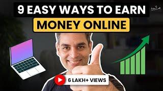 9 SIMPLE and EFFECTIVE ways to EARN MONEY ONLINE  Passive Income 2023  Ankur Warikoo #shorts