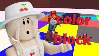 ИГРАЮ В КОЛОР БЛОК  Roblox Color Block