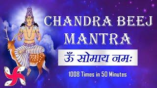 Om Som Somaya Namah 1008 Times in 50 Minutes  Chandra Beej Mantra  Fast