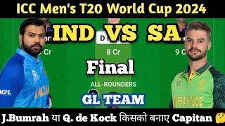 SA VS IND final match Dream11 Team  SA VS IND final match Dream11 Prediction  IND vs SA Dream11