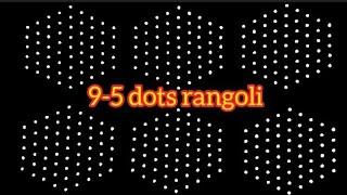 9-5 dots Simple Rangoli art designEasy rangolimuggulu designskolam designsSony rangoli designs.