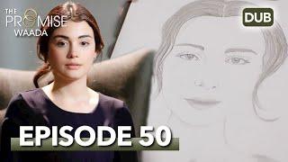 Waada The Promise - Episode 50  URDU Dubbed  Season 1 ترک ٹی وی سیریز اردو میں ڈب