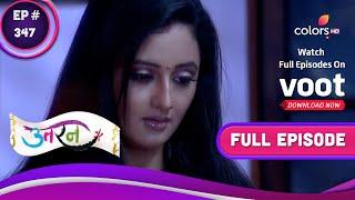 Uttaran  उतरन   Ep. 347  Tapasya Is Happy With Veer