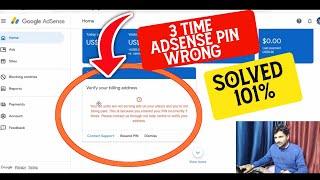 3 Time AdSense PIN Wrong  How to Solve Disabled AdSense due to invalid pin   Invalid AdSense Pin