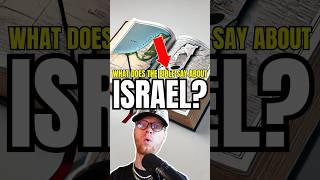 What Does God Think of Israel⁉️ #christian #bible #history #shorts