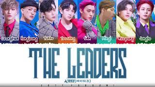 ATEEZ - THE LEADERS 선도부 Lyrics Color Coded_Han_Rom_Eng