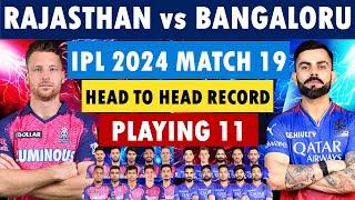 Royal Challengers Bengaluru vs Rajasthan Royals IPL 2024 Playing 11  RCB vs RR Playing 11