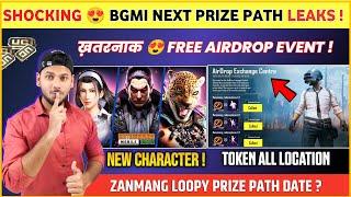 GIVEAWAY RESULT  Bgmi Airdrop Exchange  Bgmi New Event  Next Prize Path in Bgmi