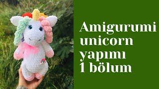 Amigurumi unicorn yapımıkafakulakboynuz yapımı #amigurumitarif #oyuncak #ücretsiztarif #amigurumi