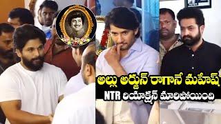 NTR Reaction Towards Allu Arjun At Superstar Krishna House  Mahesh Babu  NewsQube