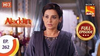 Aladdin - Ep 262 - Full Episode - 16th August 2019