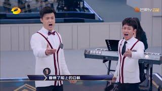 《声入人心》：南枫&李文豹《我的祖国》，唱出所有海外游子的心声 Super-Vocal【歌手官方音乐频道】