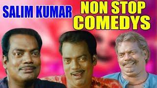 Salim Kumar  Nonstop Comedy Scenes   Hit Comedys  Comedy Scenes  Malayalam Comedy Scenes